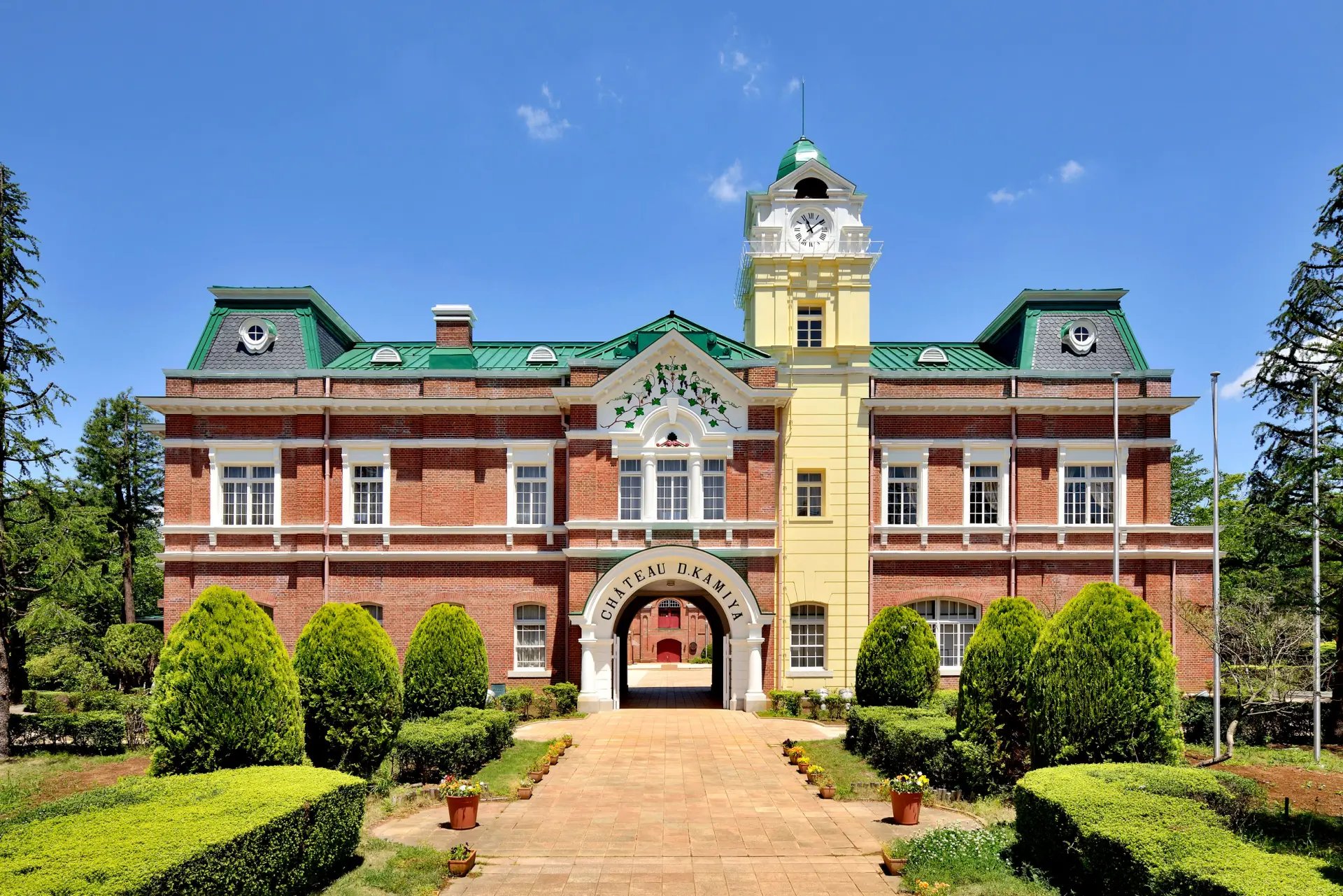 🍷 우시쿠 와이너리(우시쿠 샤토) 이미지 1